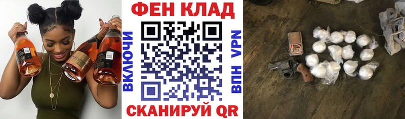 Amphetamine Розовый  Купить закладки  Карпинск 