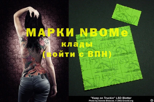 скорость Иннополис