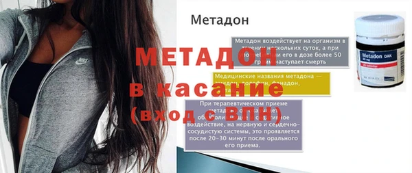 a pvp Инта