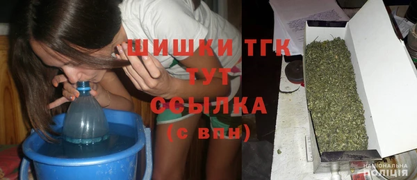 скорость Иннополис