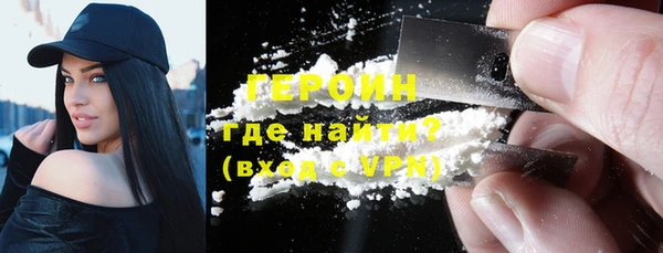 mix Инсар