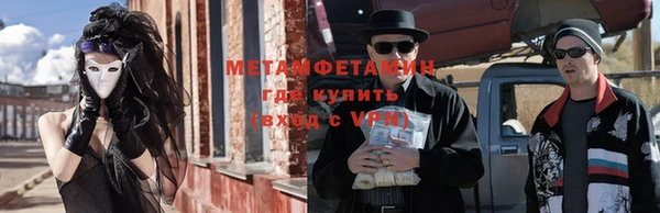 a pvp Инта