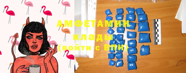 скорость Иннополис