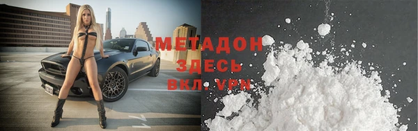 a pvp Инта