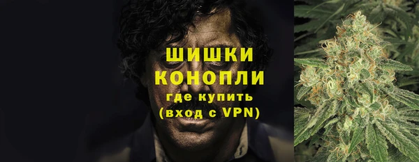 скорость Иннополис