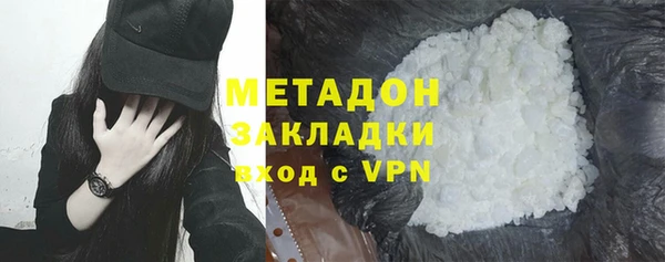 скорость Иннополис