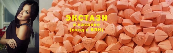 скорость Иннополис