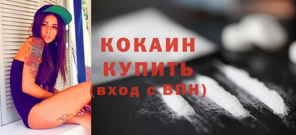 mix Инсар