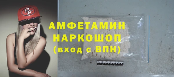 скорость Иннополис