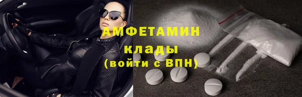 mix Инсар