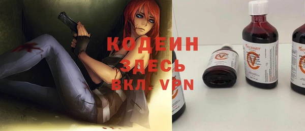 mix Инсар
