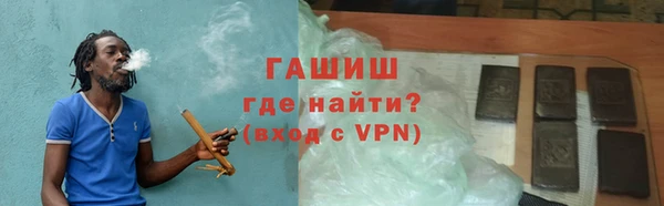 скорость Иннополис