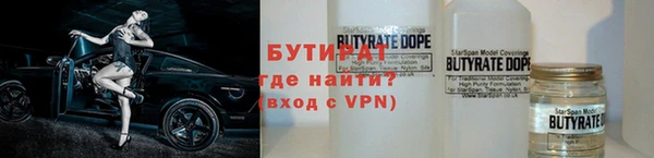 a pvp Инта