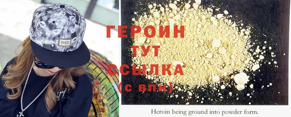 mix Инсар
