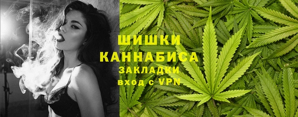 скорость Иннополис