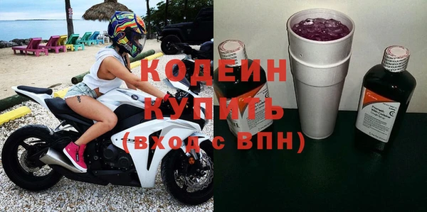 mix Инсар