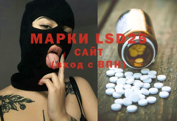 скорость Иннополис