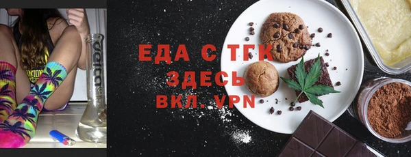 mix Инсар