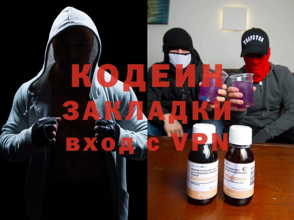 a pvp Инта
