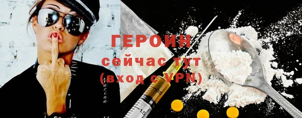 mix Инсар