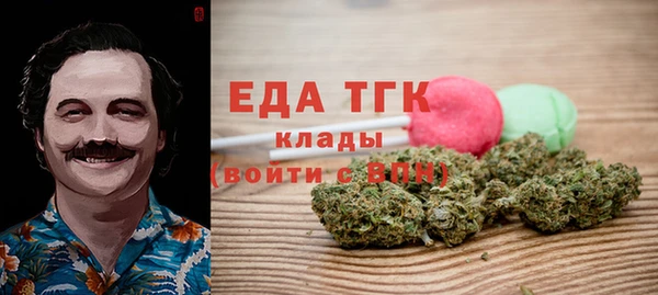 скорость Иннополис