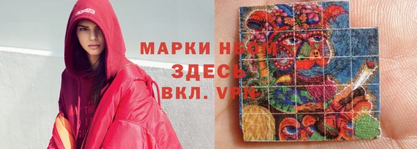 скорость Иннополис