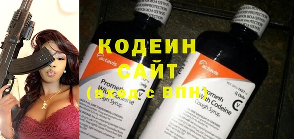 a pvp Инта