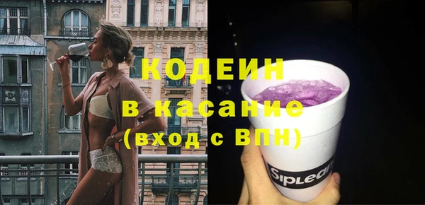скорость Иннополис