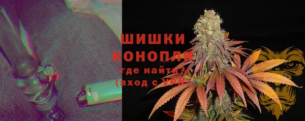 скорость Иннополис