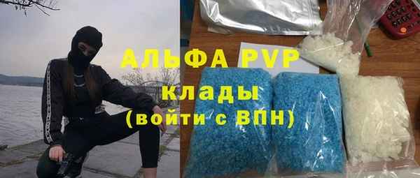 mix Инсар