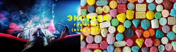 скорость Иннополис