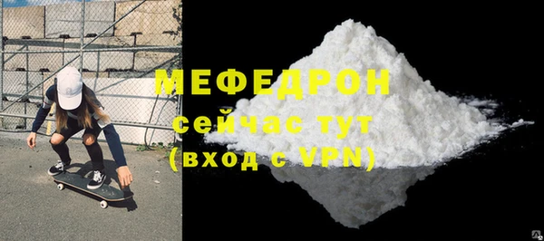 mix Инсар