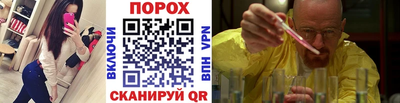 Купить где  Карпинск  МЕТАМФЕТАМИН Декстрометамфетамин 99.9% 
