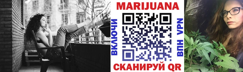 Купить закладки  Карпинск  Бошки Шишки AK-47 